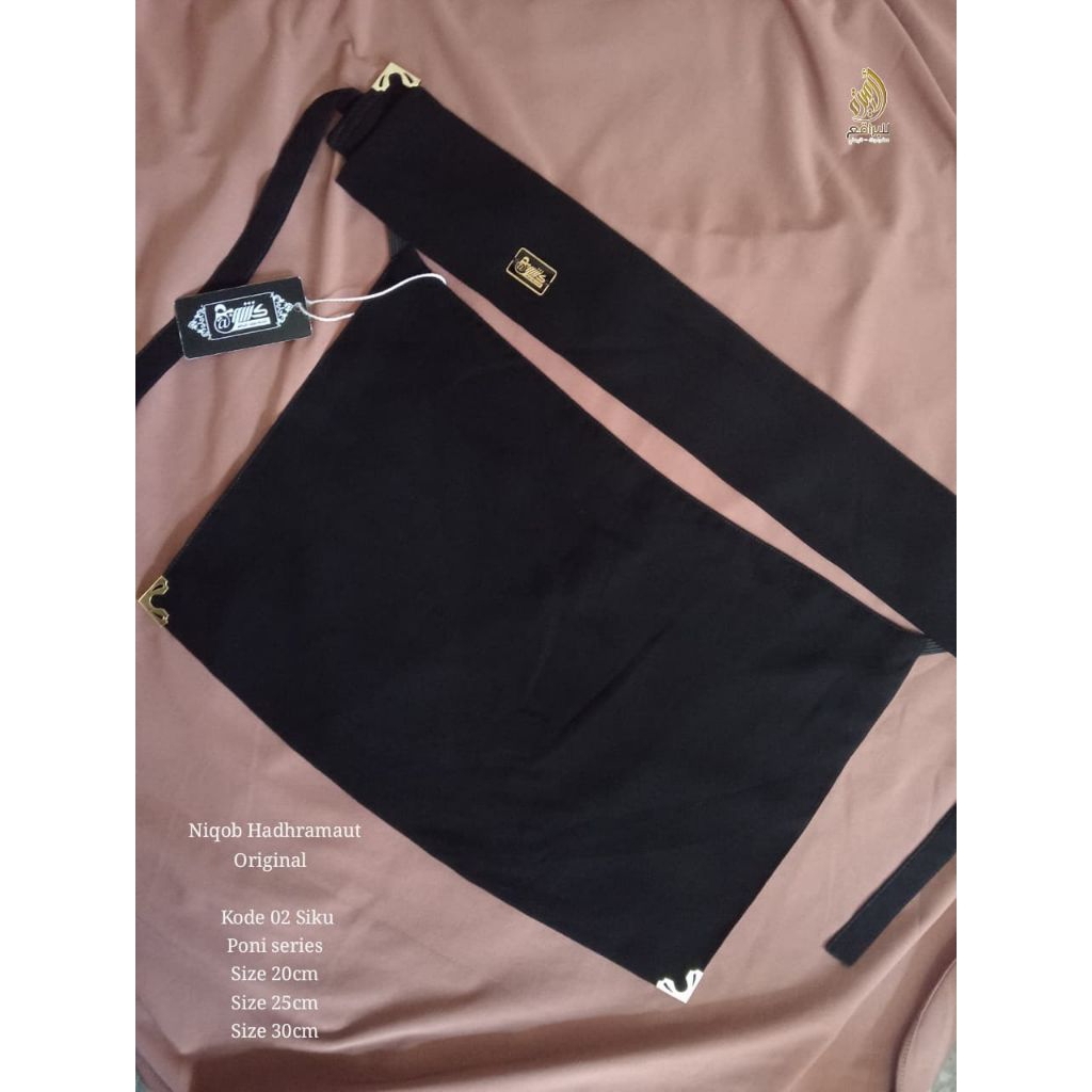 NIQOB YEMEN ORI / HADHRAMAUT TARIM YEMEN / เทรนด์ /
