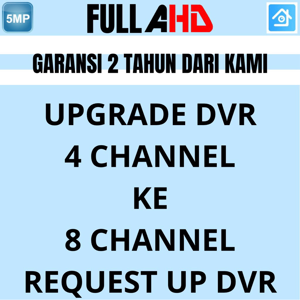 อัพเกรด DVR Xmeye 4 Channel to 8 Channel / Link Request Up DVR