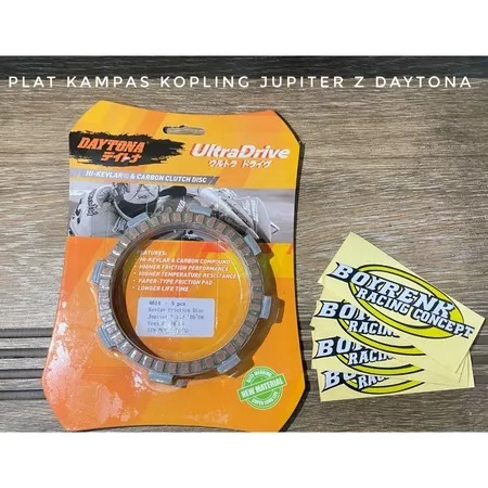 จานคลัทช์ RACING JUPITER Z VEGA R DAYTONA - BRC OLSHOP