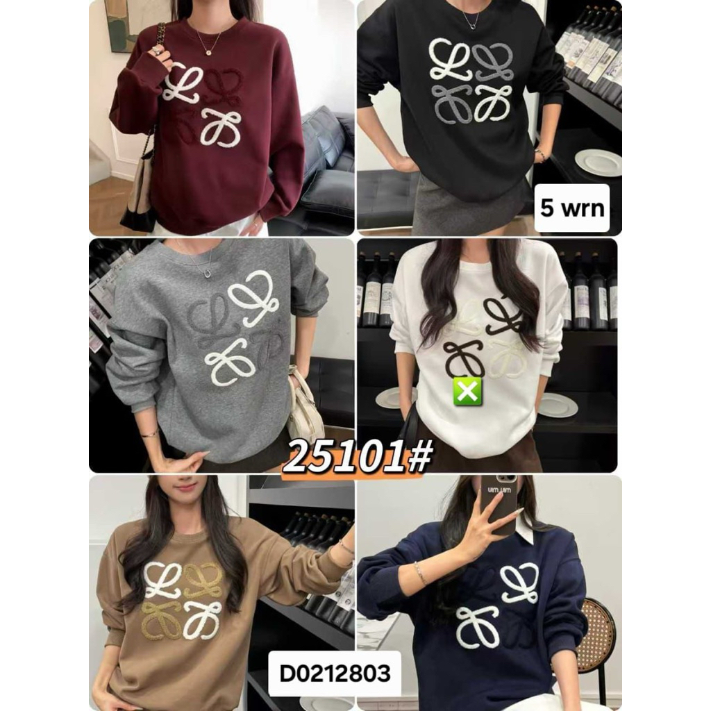 เสื้อยืด MWU/PREMIUM