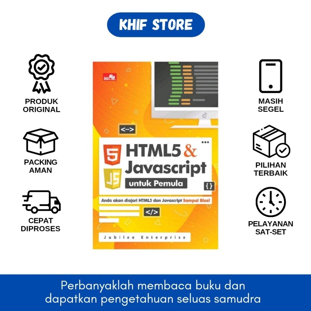 หนังสือ Html5 และ Javascript สําหรับผู้เริ่มต้น โดย Jubilee Enterprise