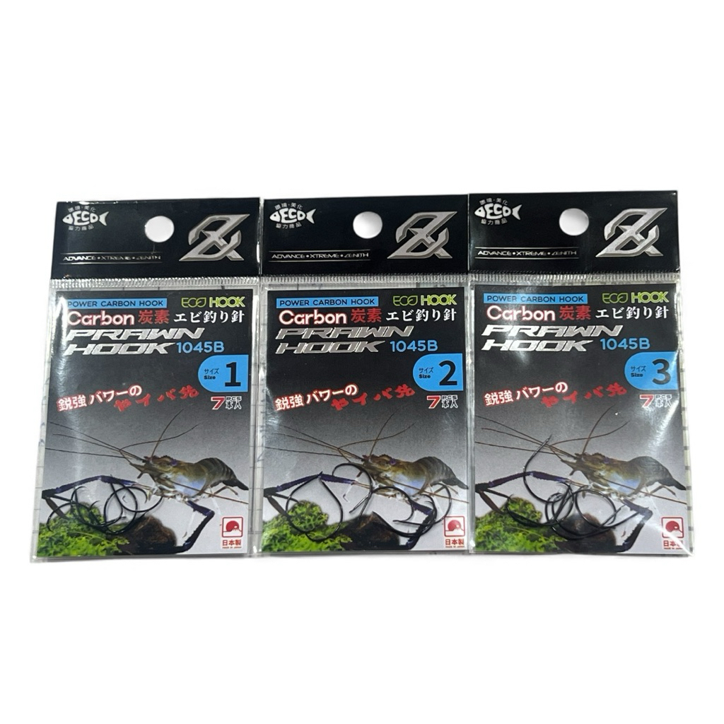 AXZ VIRTUS CARBON SHRIMP FISHING
