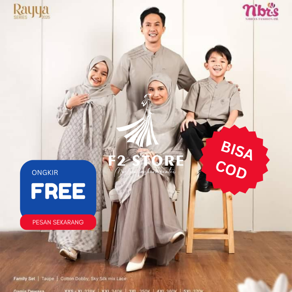 เสื้อผ้า NIBRAS ดั้งเดิม - JELITA TAUPE