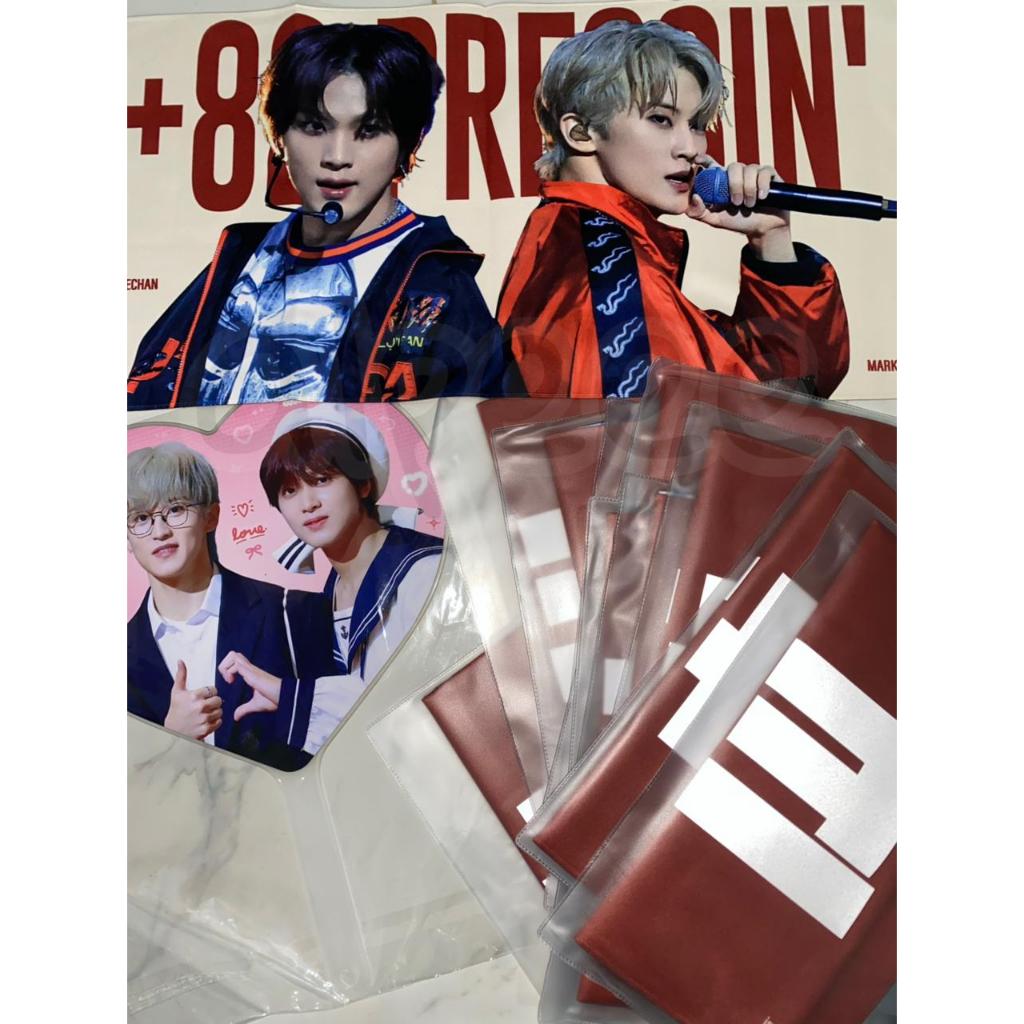 PLNSN JASTIP เกาหลีสโลแกน HAECHAN TASTE 2ND MD NARCISSISM