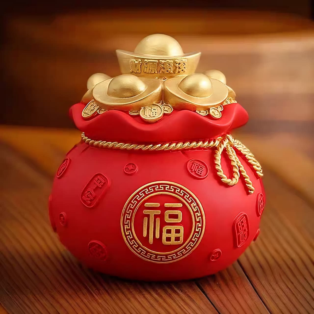 18 ซม. Yuanbao Piggy Bank กระเป๋าเงิน Piggy Bank / ตรุษจีน Fengshui เหรียญ Piggy Bank
