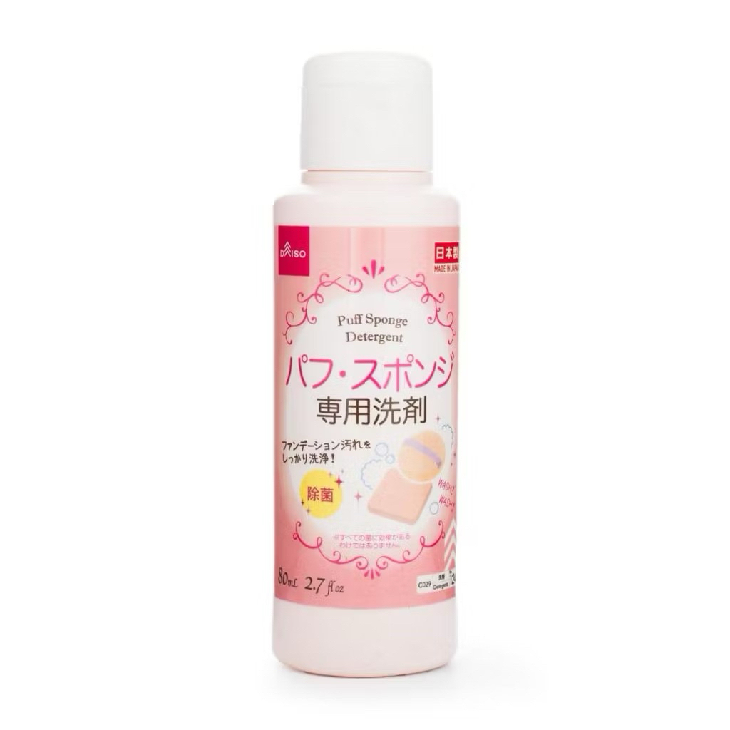Daiso Sponge and Makeup Brush Detergent 80 ml Made in Japan Original Japan สบู่ทําความสะอาดแปรงแต่งห