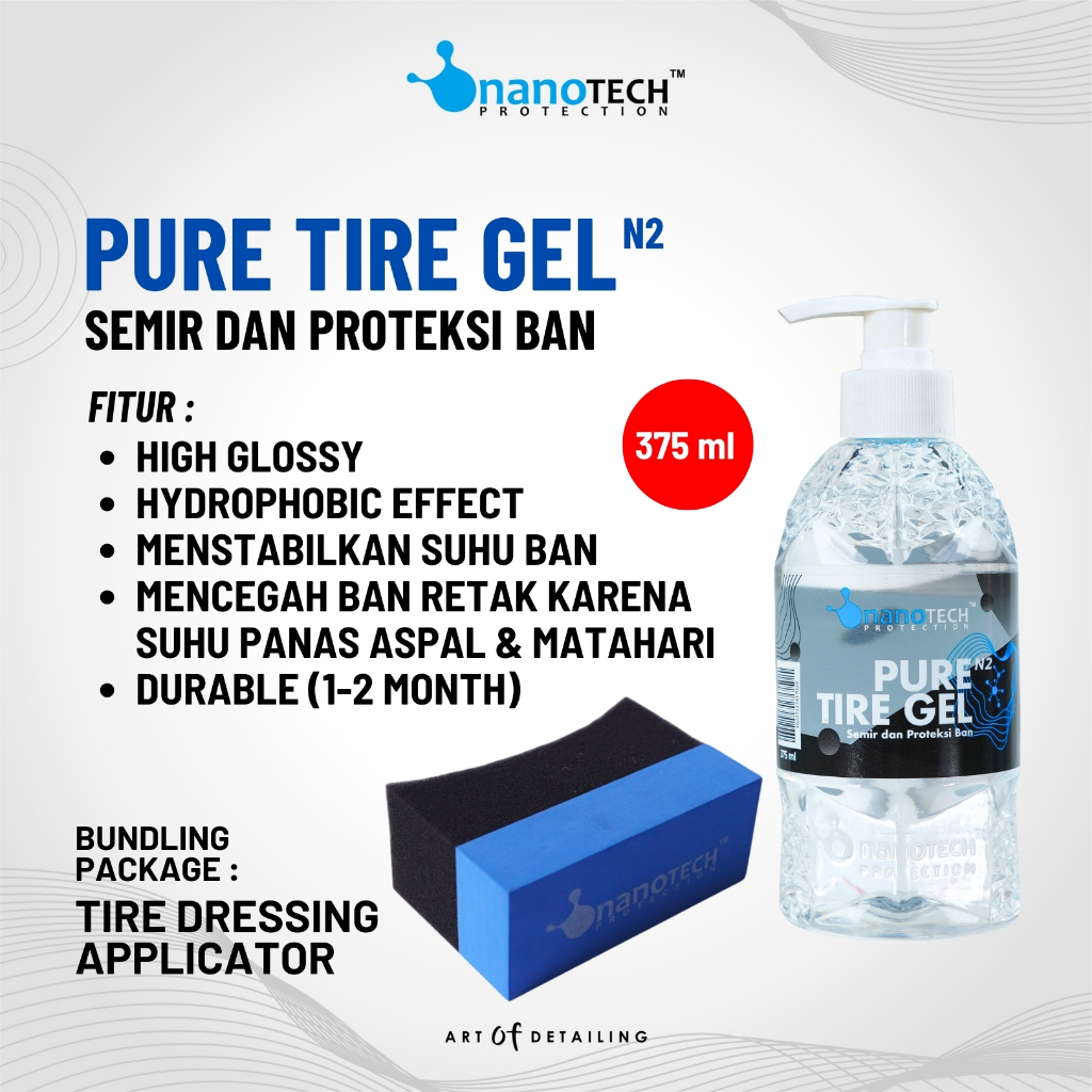 PURE TIRE GEL + TIRE DRESSING APPLICATOR - CAR AND MOTORCYCLE TIRE POLISH PACKAGE - ขัดยาง NON-SILIC