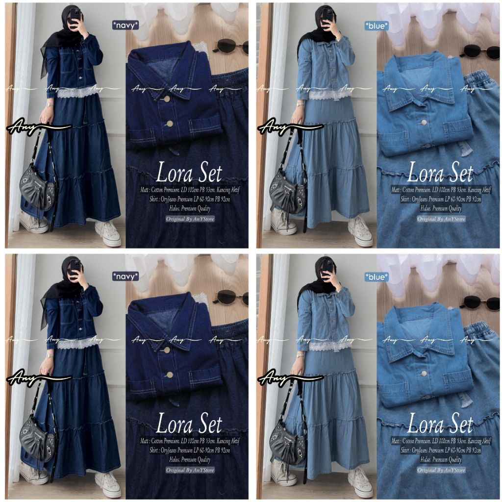 เสื้อสูท Lora โดย Any Store