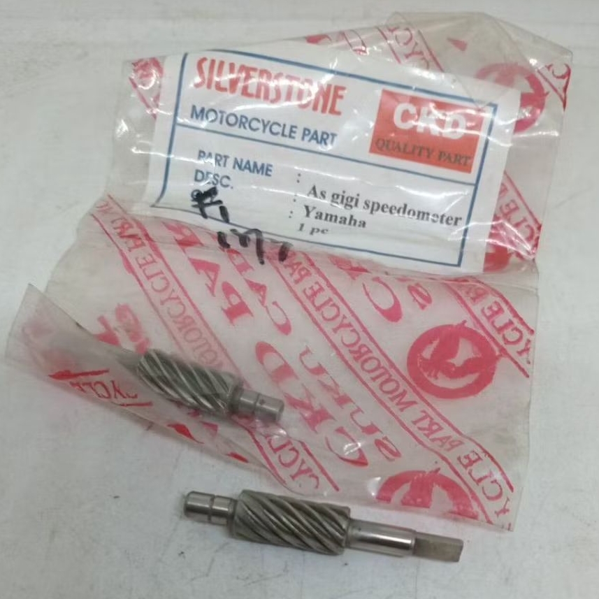 SPEEDOMETER GEAR ALFA, SIGMA, FORCE ONE SILVERSTON ยี่ห้อ DRUM