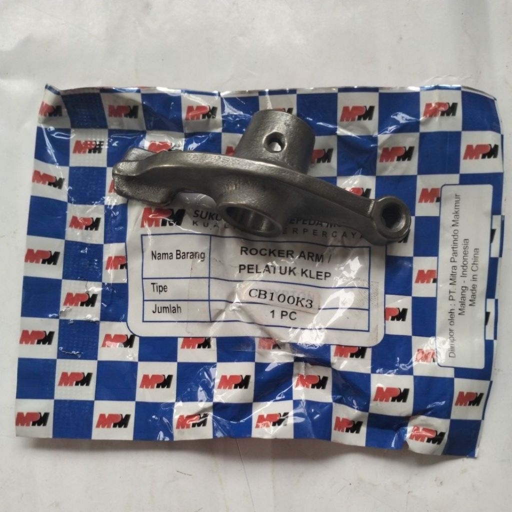 เทมเปอร์วาล์ว CB100CB100K3 GL100 ยี่ห้อ mpm