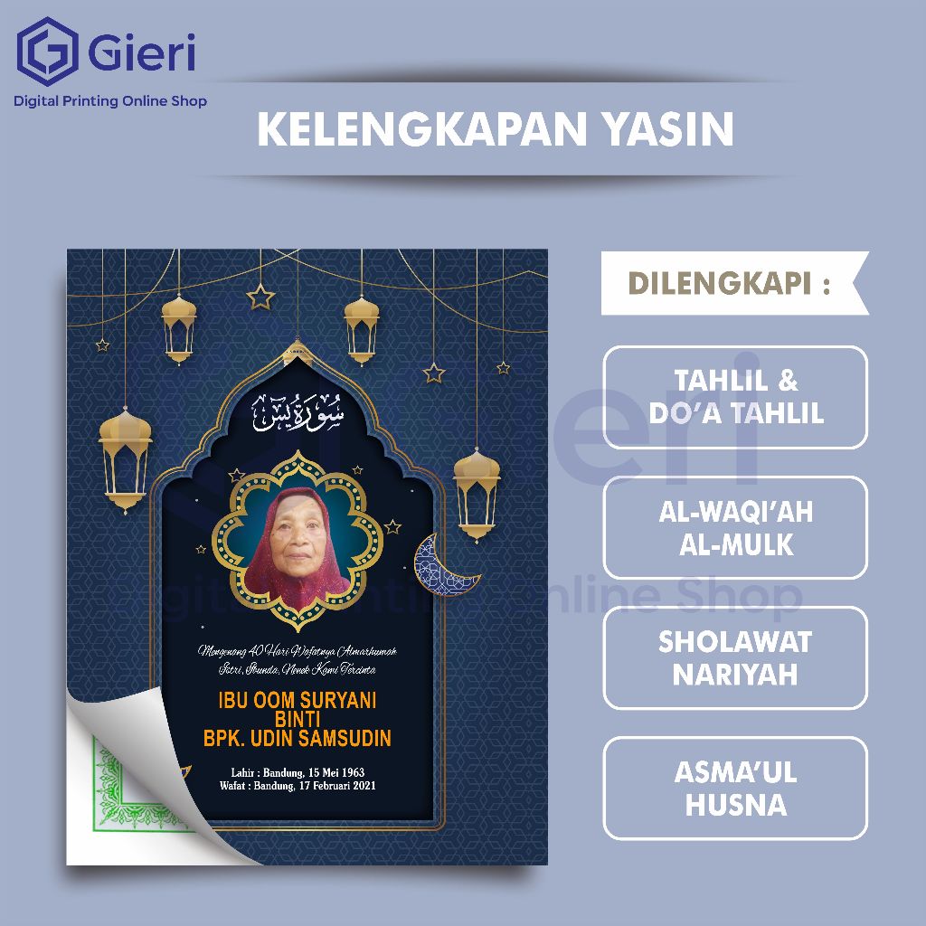 ARAB YASIN / ฝาครอบอ่อน YASIN / YASIN 64 PAGES