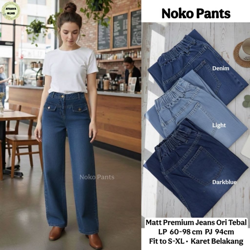 Noko Kulot Jeans Pants (อธยา)