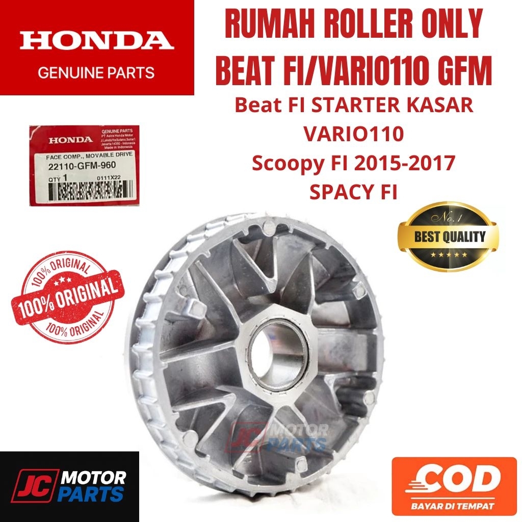 ROLLER HOUSE ONLY SPACY FI BEAT SCOOPY FI VARIO 110 22110-GFM-960 ต้นฉบับฮอนด้า