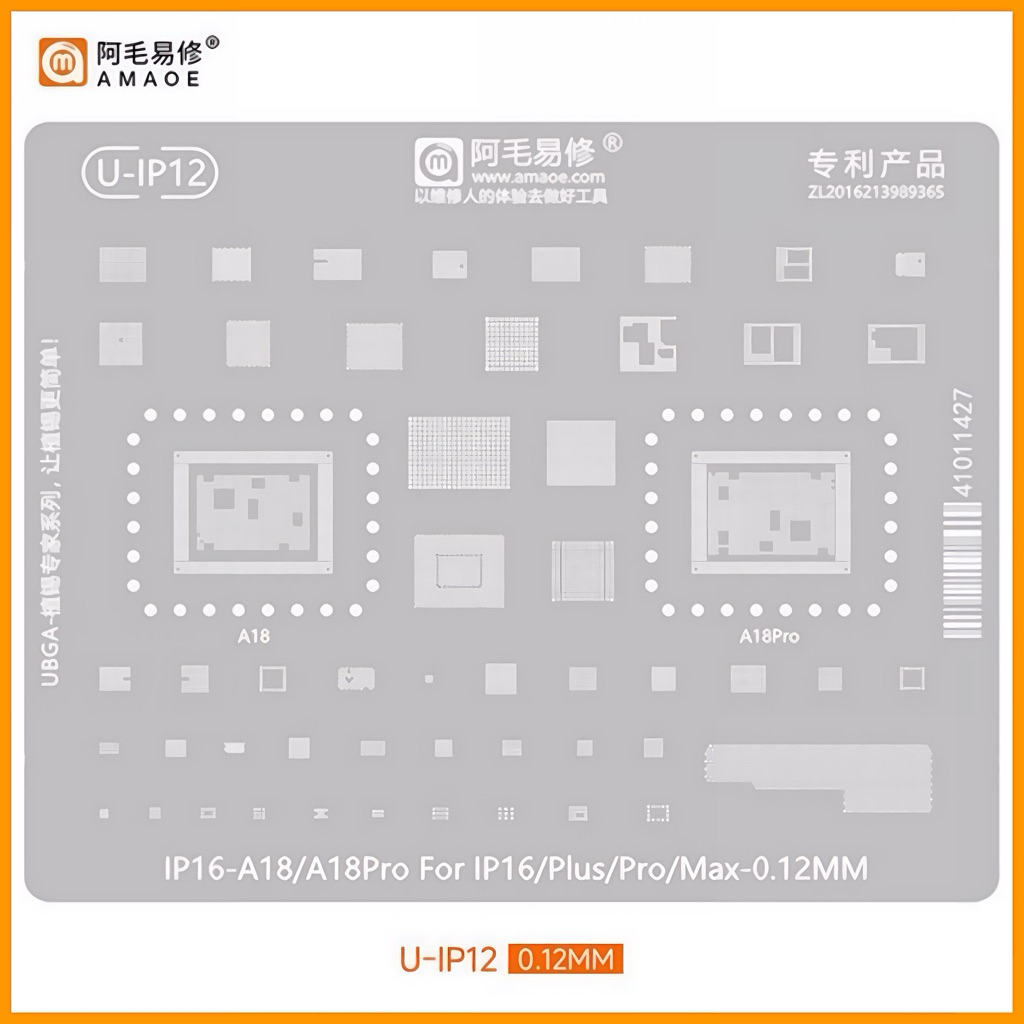 AMAOE IPH SERIES 16 AMAOE BGA MOLDING PLATE