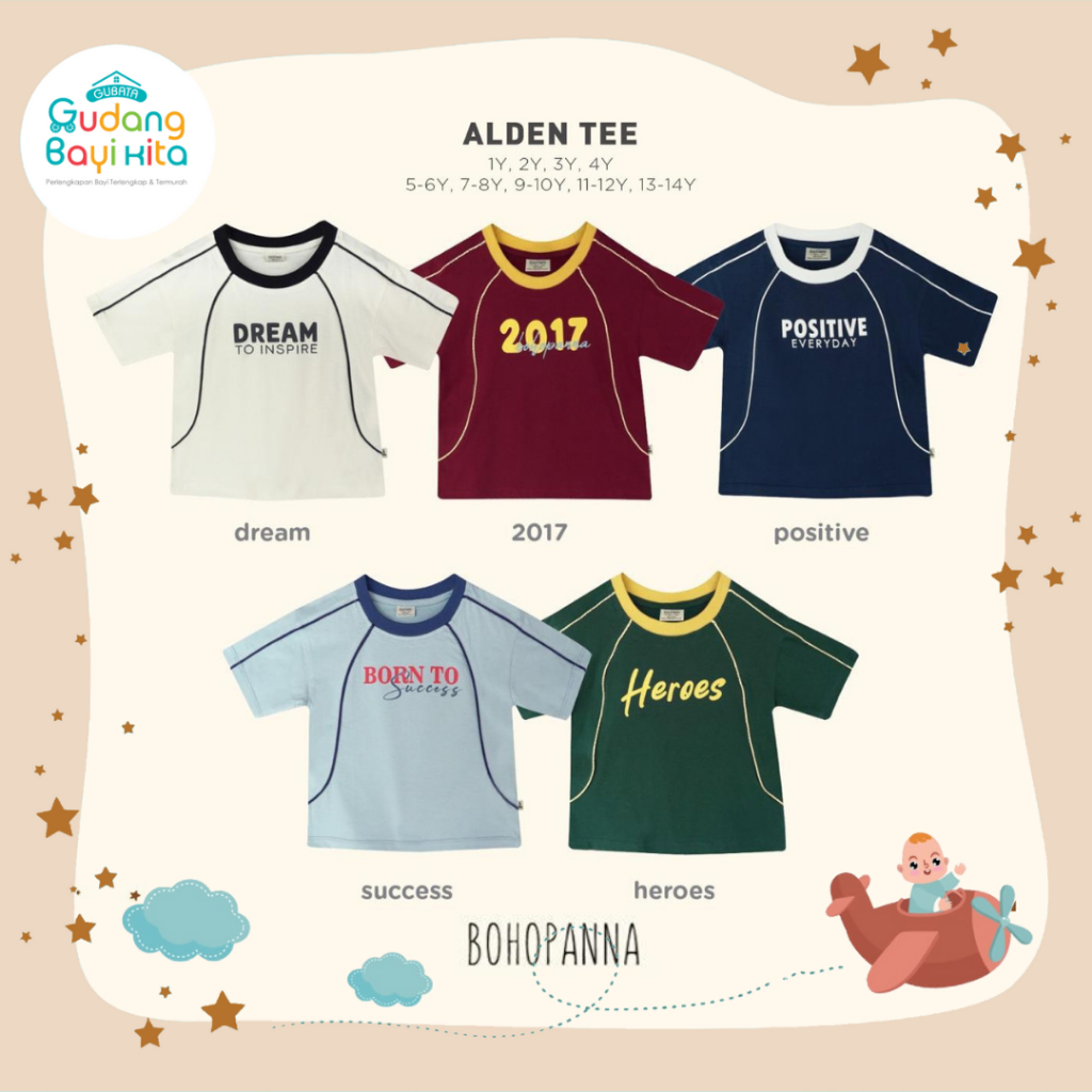 เสื้อยืด Bohopanna Alden / เสื้อยืดเด็กชาย