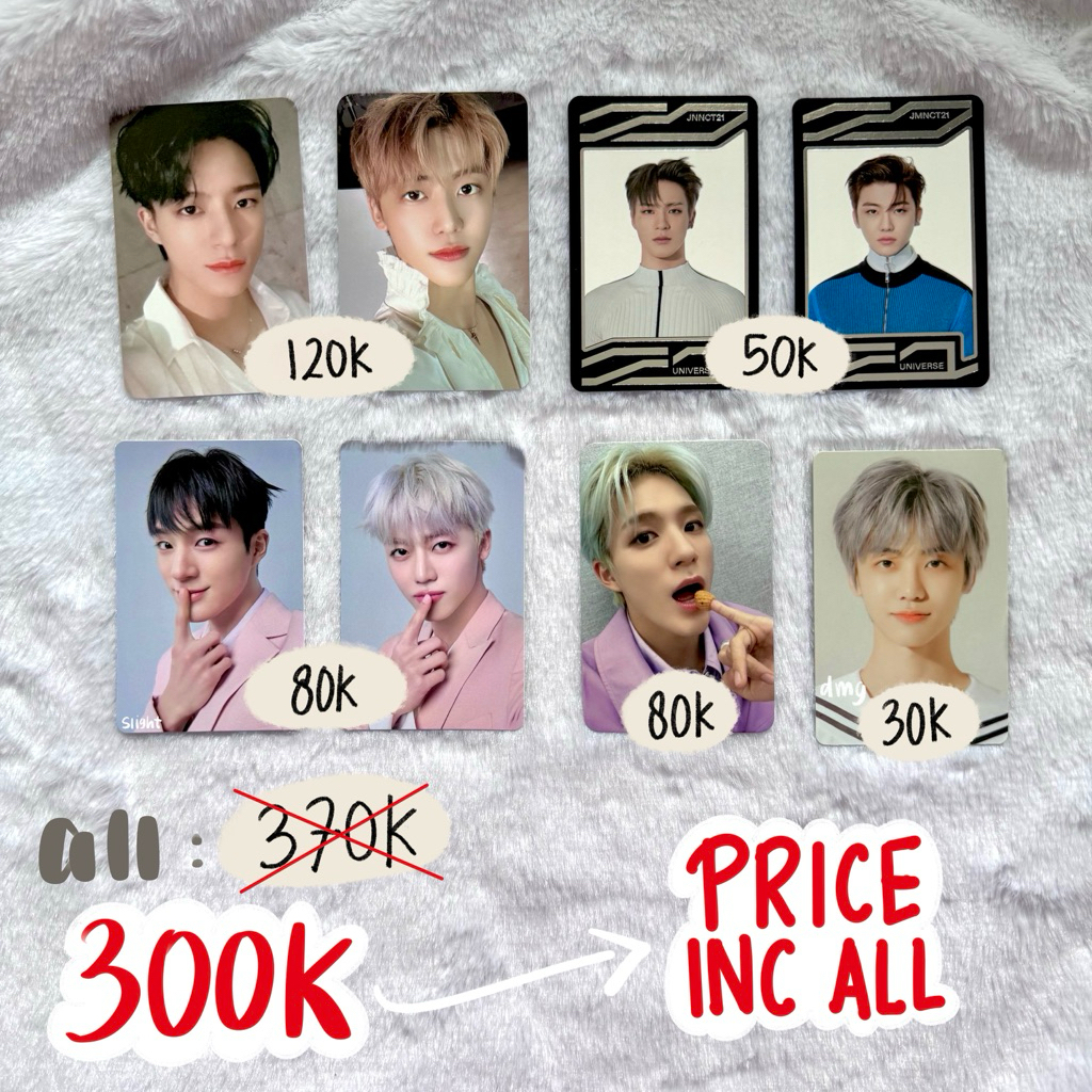 UNGU [8 PC] photocard pc lee jeno na jaemin nomin back to school b2s kit การ์ดจักรวาล uc การ์ดสะสม t