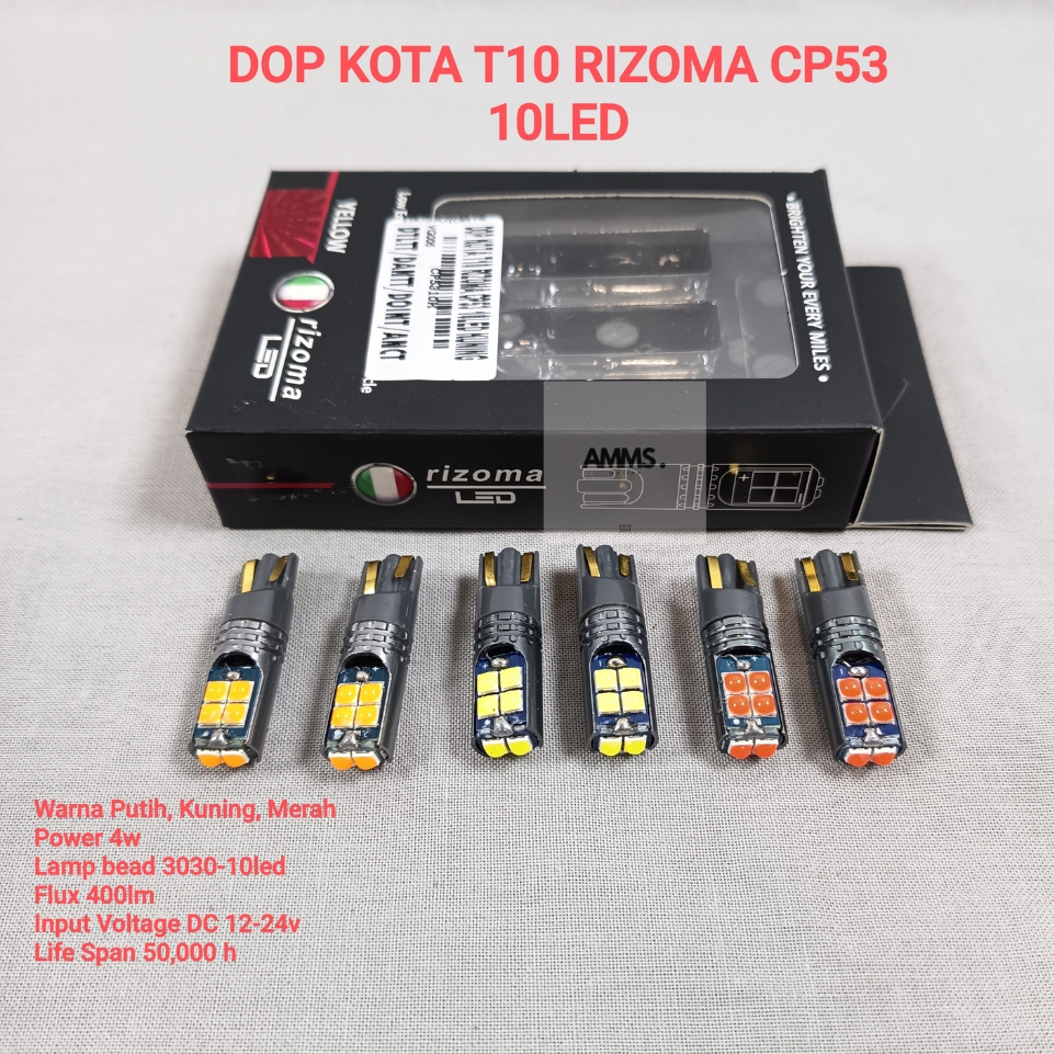 MERAH CITY DOP LIGHTS / TURN SIGNAL T10 RIZOMA CP53 10LED สีขาว, สีเหลือง, สีแดง