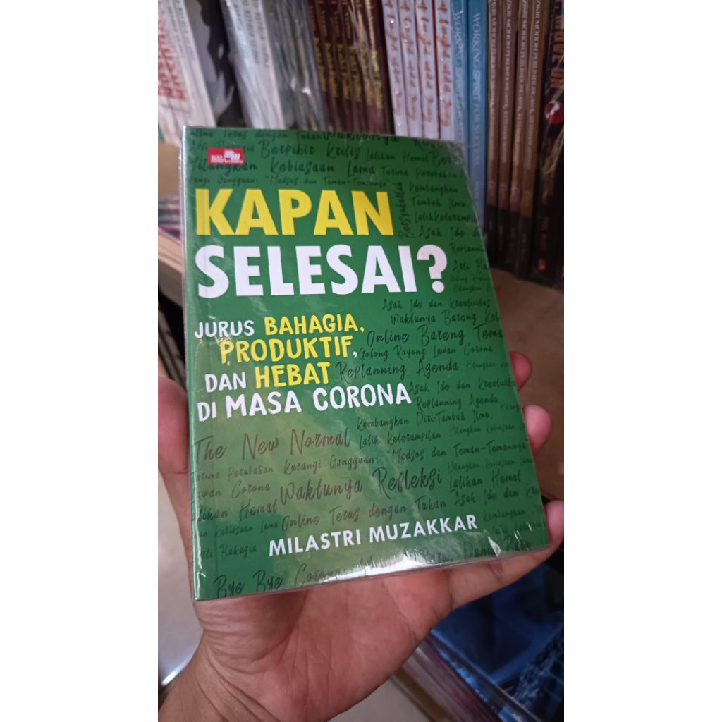 ยังไงคือสมบูรณ์? EDIT EDIT EDIT