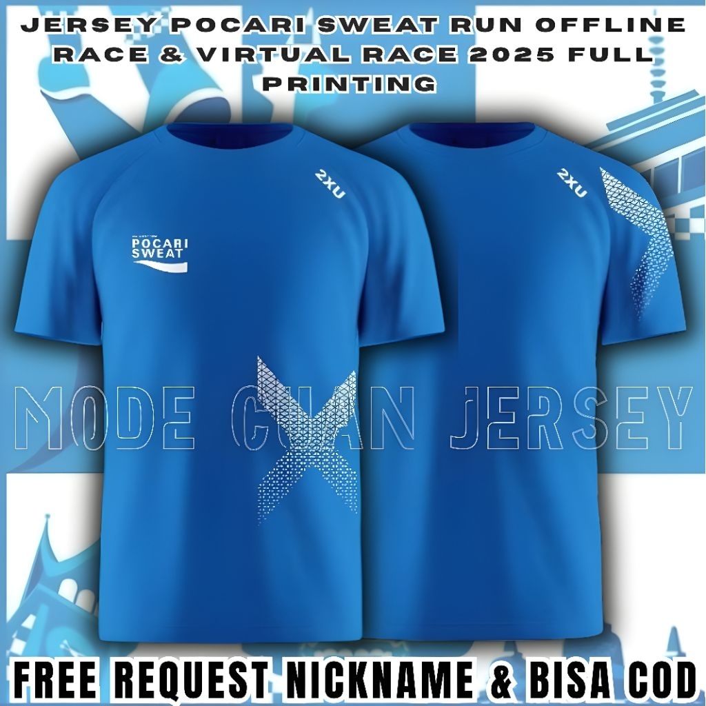 Pocari Sweet Run Offline Race & Virtual Race 2025 เสื้อแข่งพิมพ์ลายเต็มรูปแบบ