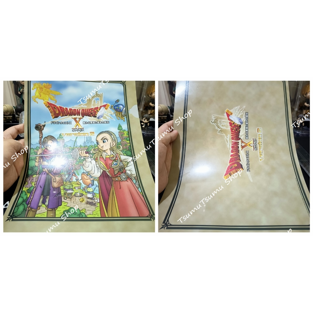 Dragon Quest X Clearifle A4 Size