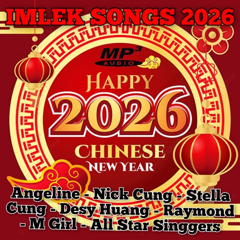 CD MP3 LATEST จีนใหม่ YEAR SONGS 2026 - SONGS ใหม่ปีใหม่ - DVD CHINESE YEAR SONGS - IMLEX SONGS - CH