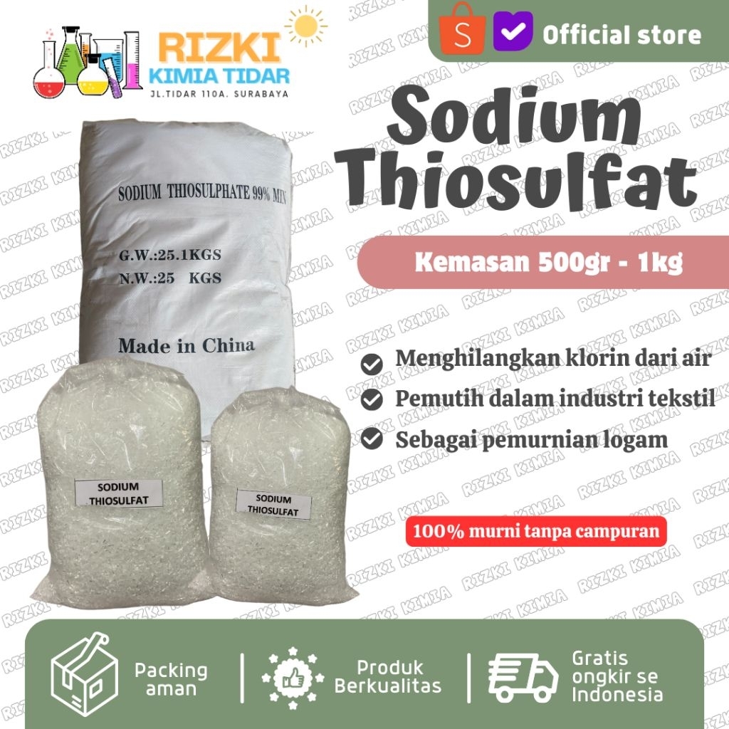 Sodium Thiosulfat Sodium Thiosulpaste แอนตี้คลอรีน / คลอรีน / คลอรีน