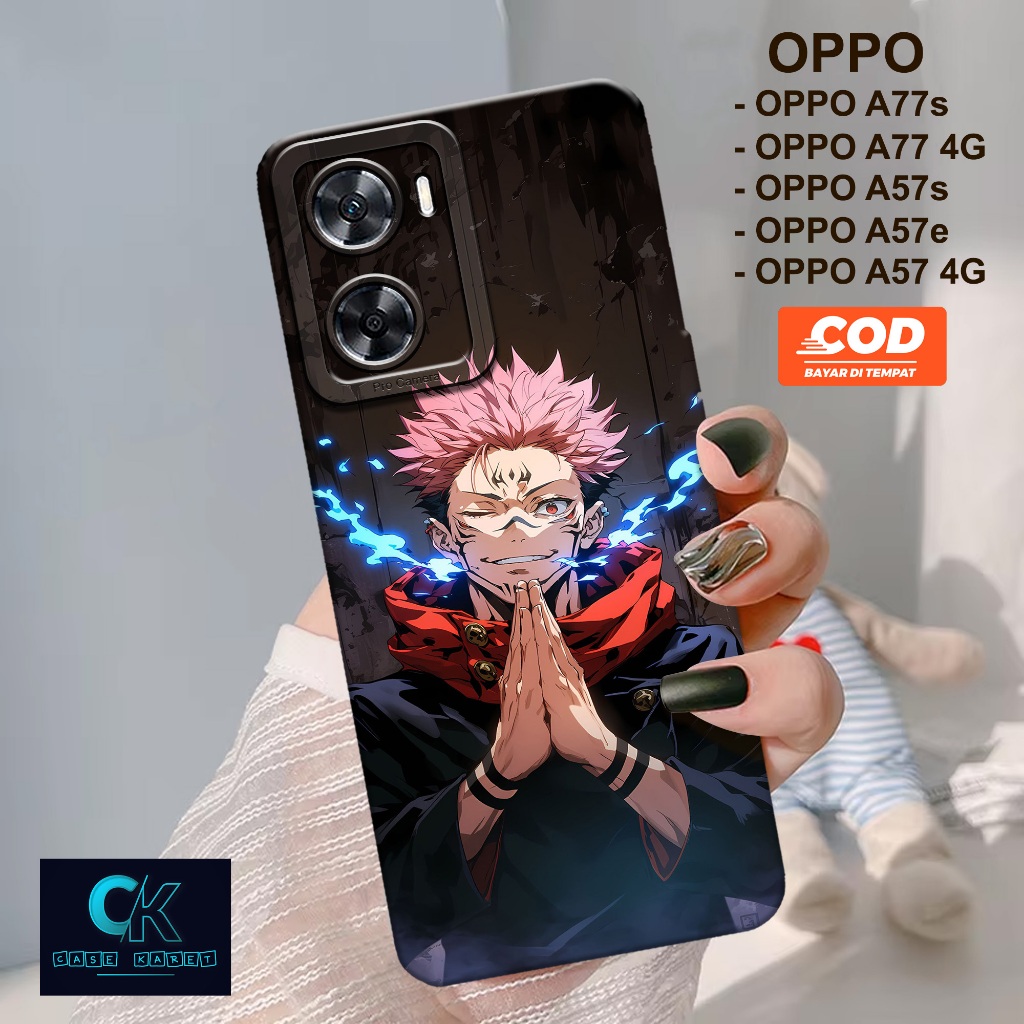HP ล่าสุด OPPO A77s / A57 4G / A77 4G / A57s / A57e Case - เคสอนิเมะแฟชั่น - เคสยาง - เคสโทรศัพท์ OP