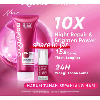 (TESTER) GLAD2GLOW NIACINAMIDE RETINOL BRIGHT BODYSERUM BODY LOTION 10x day night hand body