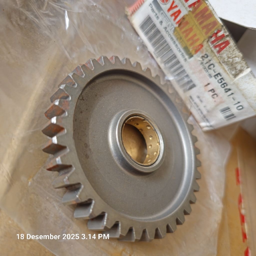 เกียร์สตาร์ท Yamaha Byson 36T. 21C-5641-10