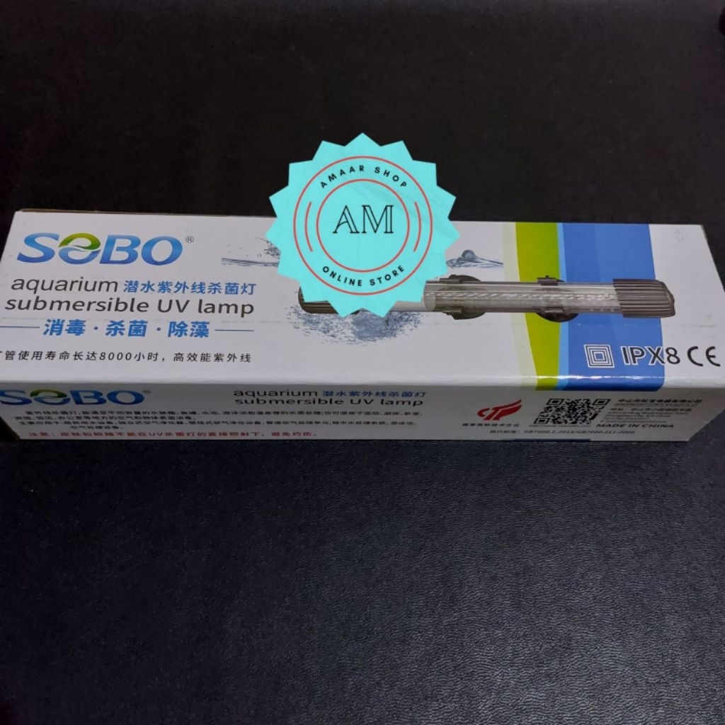 SOBO 13W UV LAMP / SOBO UV LAMP AQUARIUM 13WATT / UV LAMP AQUARIUM POND / UV LAMP ULTRAVIOLET ปลา PO