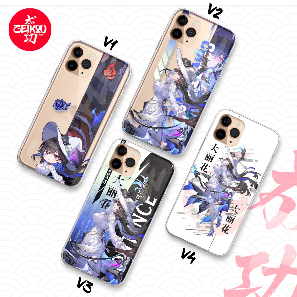 HP Premium Case Honkai Star Rail - The Dahlia Constance Collection สําหรับโทรศัพท์มือถือทุกประเภท