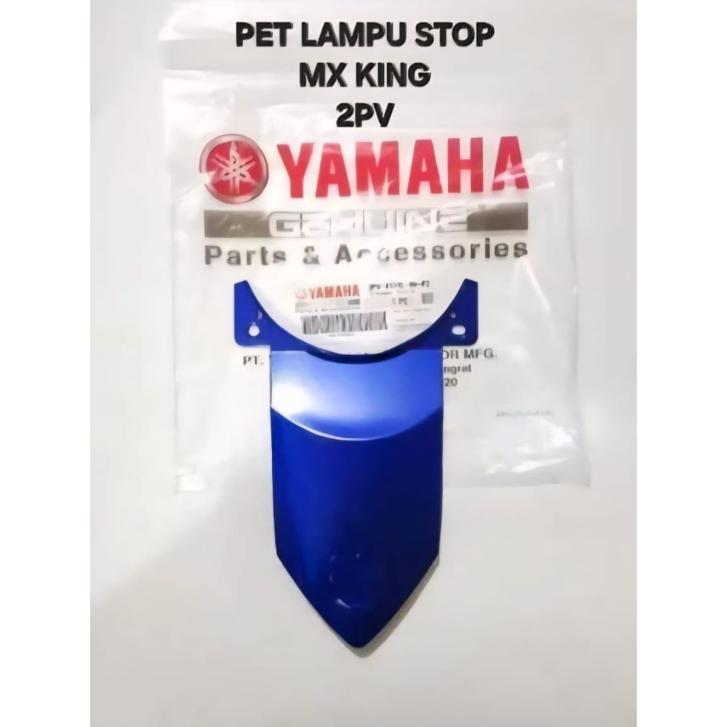 JUPITER MX KING BLUE STOP LAMP PET COVER 2PV-F171E-00-P2 ORIGINAL