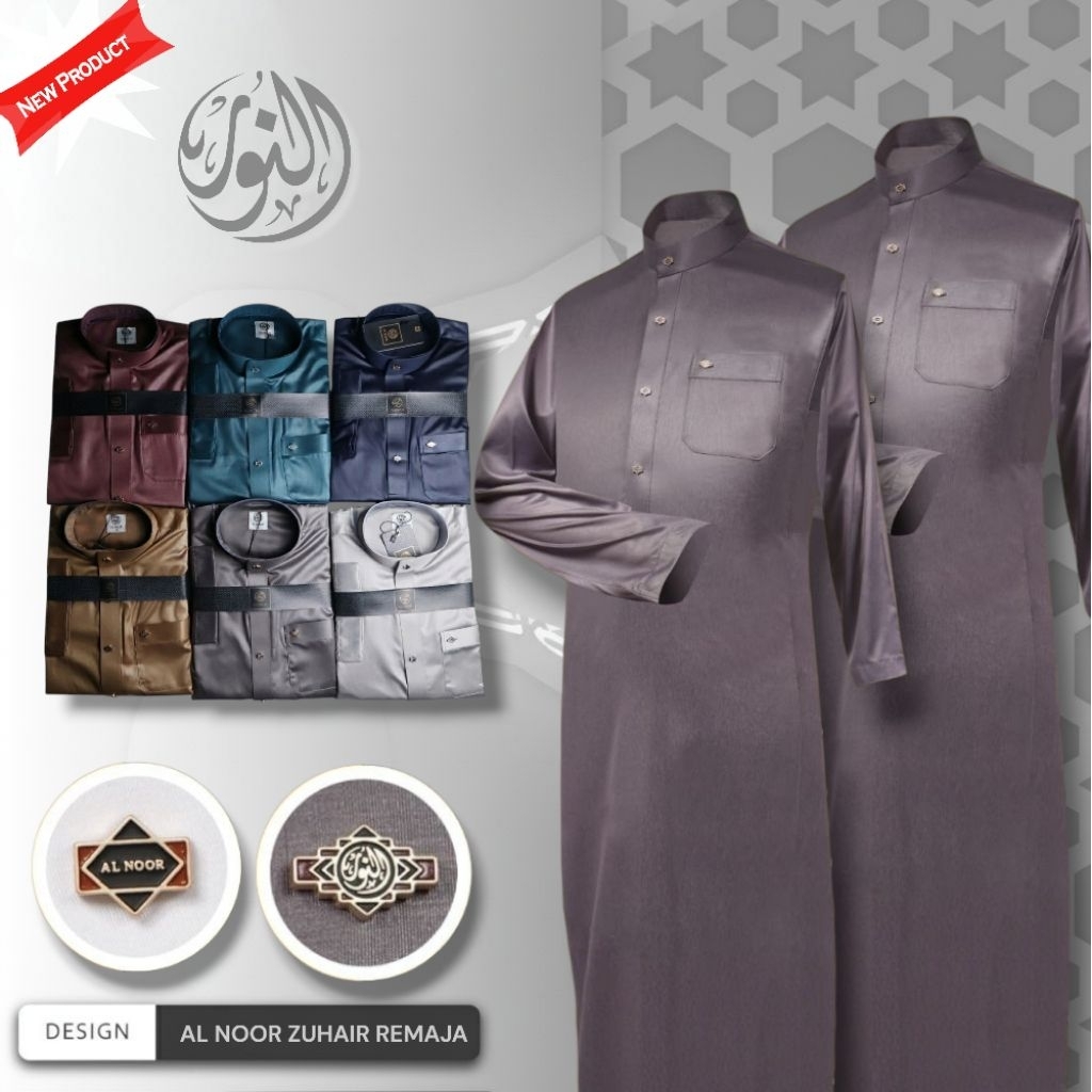ต้นฉบับ 100% | Al Noor Premium Gamis Exclusive Zuhair Robe ผสมโพลีเอสเตอร์แขน + กล่องสีดํา | เสื้อคล