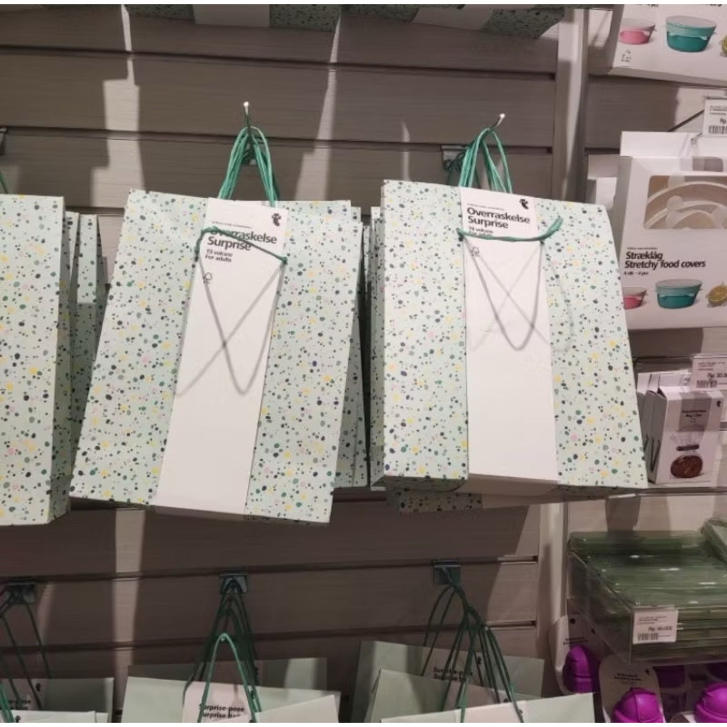 FLYING TIGER - กระเป๋าเซอร์ไพรส์สําหรับผู้ใหญ่ / เด็ก