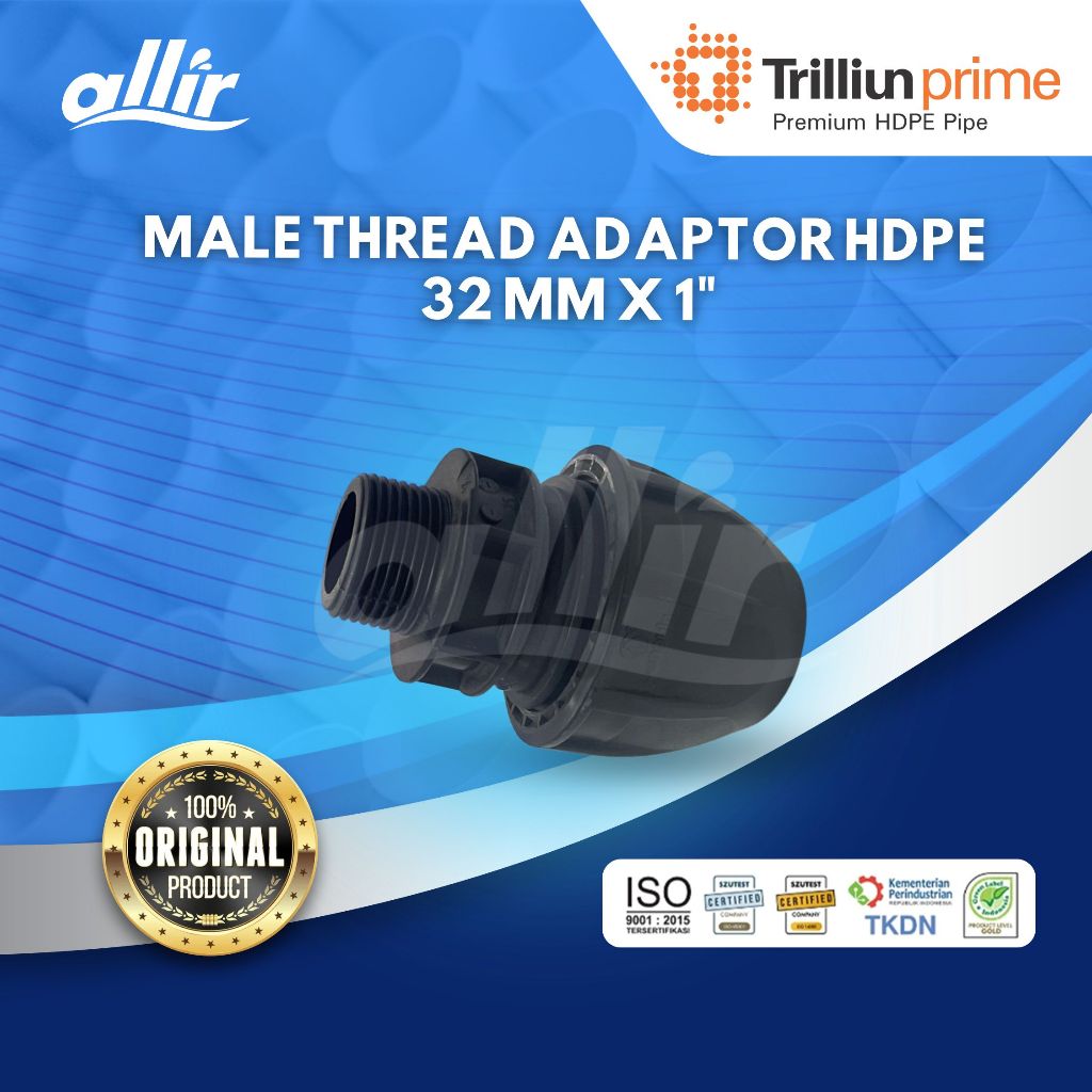 Allir - Trilliun Male Thread Adapter HDPE 32 mm x 1" Fitting Male HDPE 32 mm x 1" นิ้ว