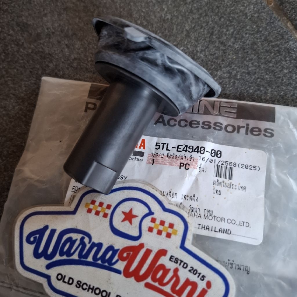 Yamaha Mio Old Mio Sporty Mio Soul คาร์บูเรเตอร์ยางสูญญากาศ | 5TL-E4940-00