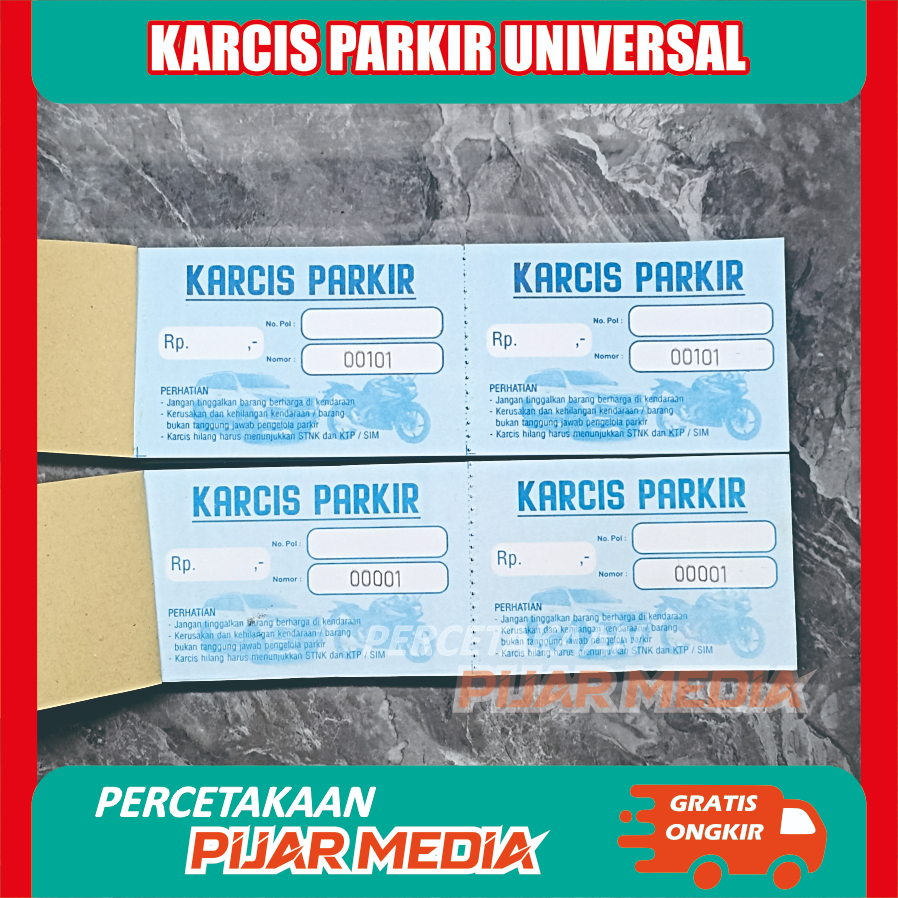 TICKET UNIVERSAL พร้อมหมายเลขนวดป้องกันตัวอักษร 2