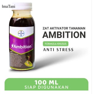 Zat Aktivator Tanaman Ambition repack 100ml
