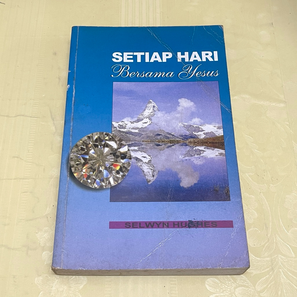 หนังสือทุกวันกับพระเยซู โดย SELWYN HUGHES