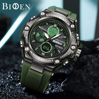 BIDEN Jam Tangan Pria Digital & Analog Anti Air Olahraga Bercahaya Multifungsi Alarm Jam Tangan Cowok Original