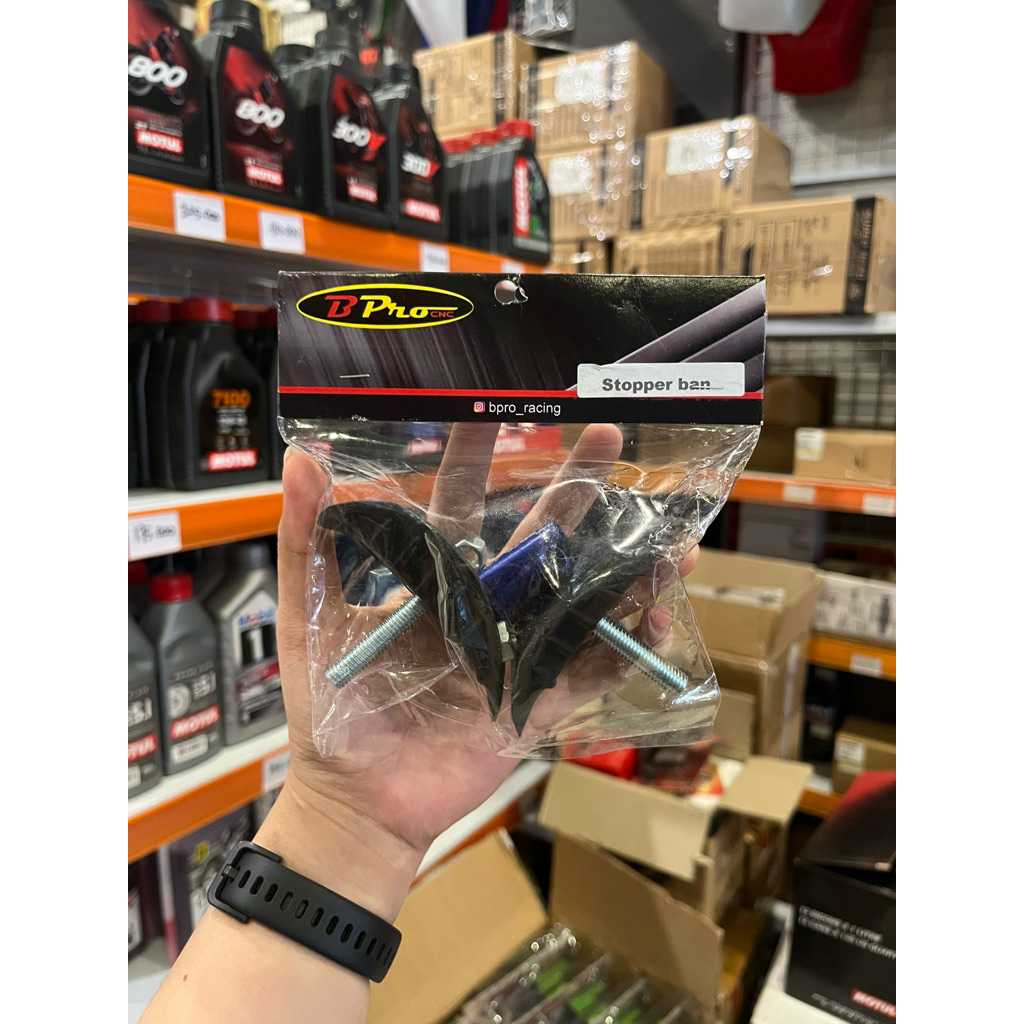 จุกปิดยาง Bpro KLX 150 Trail CRF 150. WR 155