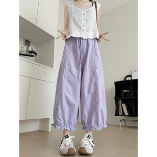 PROSPERBLING_CELANA BALLOON KOREA FLOWY BALLOON PANTS