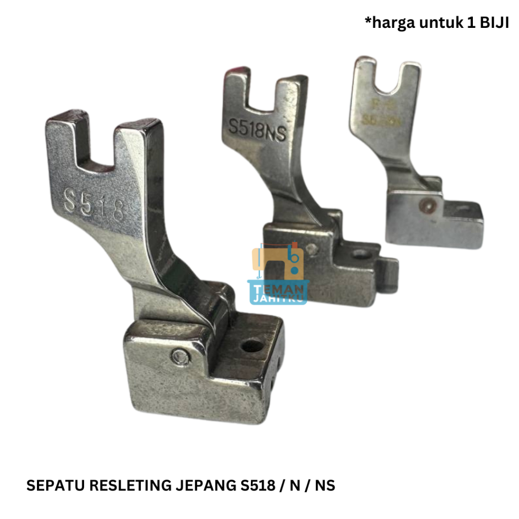 MESIN เตารีดเท้าซิปญี่ปุ่นสําหรับเครื่องจักรสืบทอด S518 / S518N / S518NS