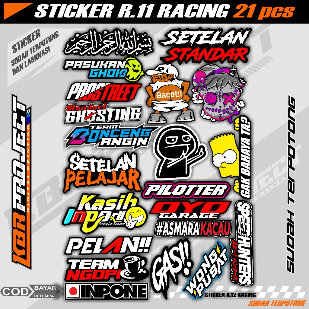 สติ๊กเกอร์โฮโลแกรม Already Cut Racing Sticker Pattern Viral Words Sponsor ALREADY CUT