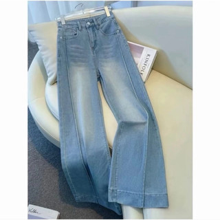 Celana Baggy Jeans Highwaist Wanita Vintage Lipat Lebar - highwaist kulot loose celana wide leg