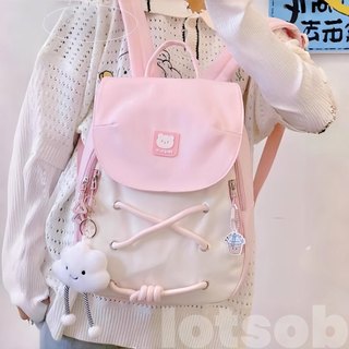 [Kapasitas Besar]Lucu Pink Tas Ransel Wanita Tahan Air Bahan Versi Korea Dari ransel serbaguna Segar Gadis Fashion Kuliah tas sekolah