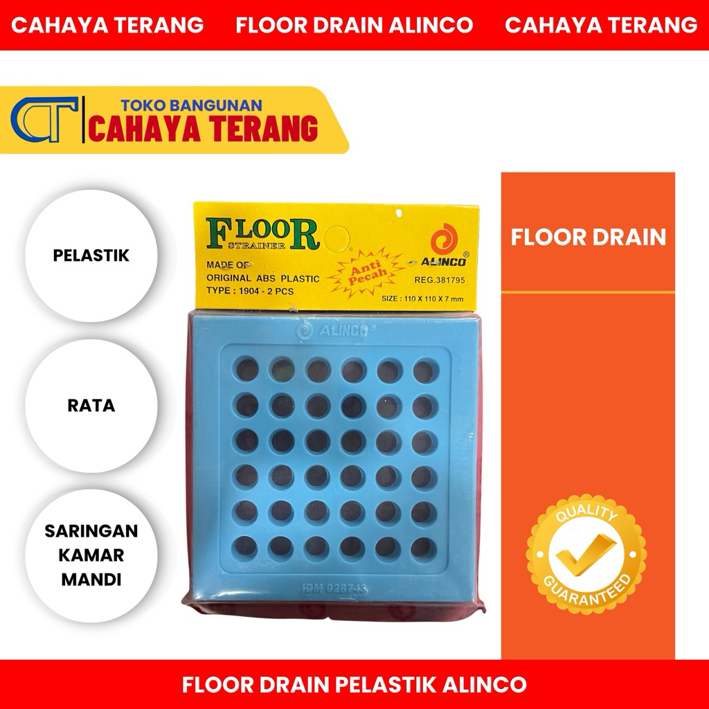 พลาสติกรองพื้น ALINCO