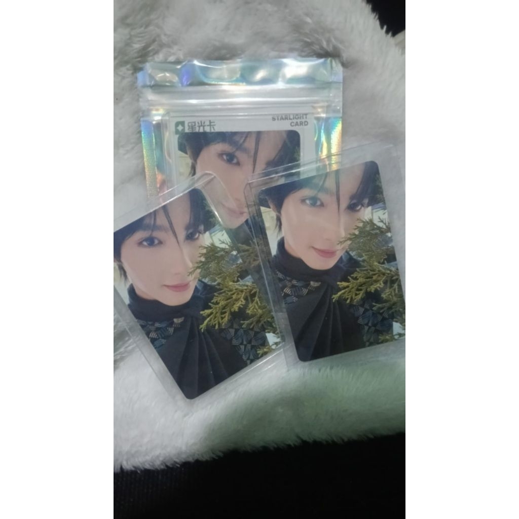 READY INA PC Omar NEXT1DE QQMUSIC DRAW star 3