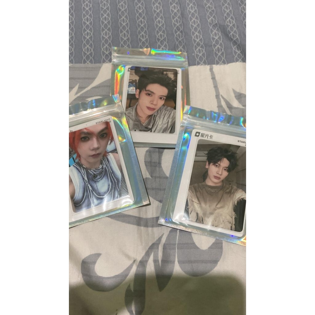 READY INA PC Xiong Dorn Shen NEXT1DE QQMUSIC DRAW