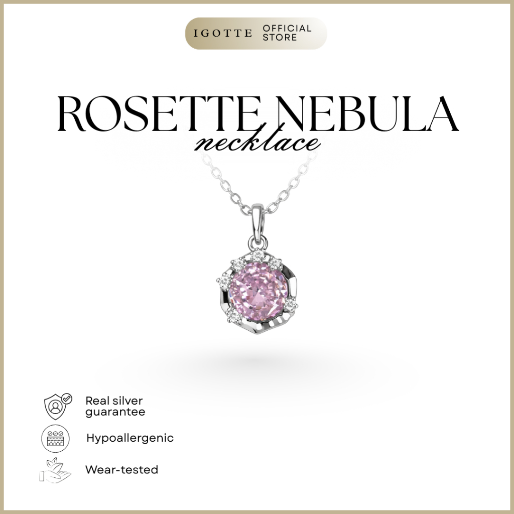 สร้อยคอ Rosette Nebula - สร้อยคอ Solitaire Star สีชมพู - เงินสเตอร์ลิง 925
